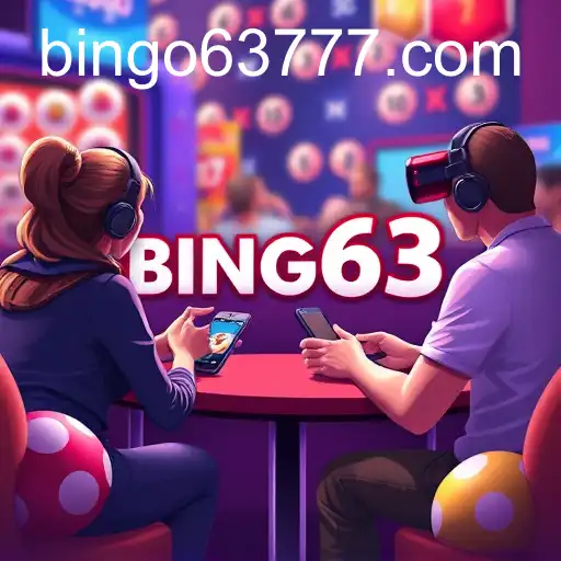 Digital Entertainment Revolution